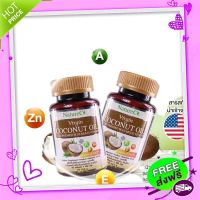 Free and Fast Delivery Natureco Virgin Coconut Oil Coconut Oil Coconut Oil Coconut Oil