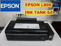 PRINTER ปริ้นเตอร์  EPSON L800 INKJET 6สีแท้งศูนย์จากโรงงาน มือสองพร้อมใช้งาน(ไม่มีถาดใส่ปริ้นแผ่นcd)