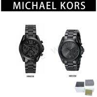 Michael Kors Bradshaw MK5550- 43mm   MK6058 -38mm  wristwatches unisex quartz