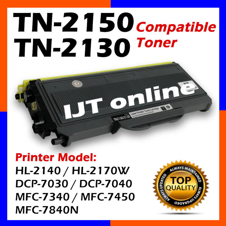 Brother MFC-7340 Laser Toner Cartridge