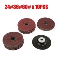 【LZ】﹍▲♧  50PCS 24 36 40 60 80 120  Polishing Grinding Sheet 30PCS 115mm Angle Grinder Cross Hole Steel Paper Grinding Disc Sandpaper