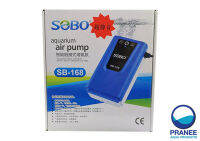 Sobo SB-168 ปั้มแบตเตอร์รี่