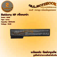 Battery HP CC06 / แบตเตอรี่โน๊ตบุ๊ค รุ่น เอชพี 6360B,6460B,6560B,(HSTNN-LB2I,HSTNN-I90C,HSTNN-I91C,HSTNN-LB2I,HSTNN-LB2F,HSTNN-W81C,HSTNN-FO8C),8560B,8470P, (งานเทียบเท่า) *รับประกัน 2 ปี*