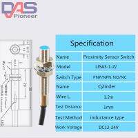 【⊕Good quality⊕】 xasb1934 สวิตช์เซ็นเซอร์ความใกล้กระบอกสูบ Lj5a3-1-z/Bx/Ax/By/Ay/Ex 3/2-Wire Pnp/npn Dc6ไม่มีเอ็นซี ~ 36V M5 1มม.