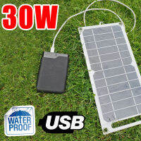 U40 30W แผงโซลาร์เซลล์แบบพกพา5V แผ่นพลังงานแสงอาทิตย์พร้อม USB Safe Charge Stabilize Battery Charger For Phone Outdoor Camping