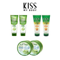 [แพ็คคู่] Malissa Kiss ซูตติ้งเจล Cica C&amp;E  มาลิสสา คิส Brightening &amp; Soothing Gel 230 ml.