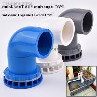 ❣○◘ 1PC ID 20 50mm PVC Pipe 90° Elbow Aquarium Fish Tank Drain Joints Home DIY Water Supply Tube Fittings Drainage Connectors