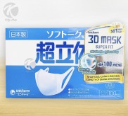 Khẩu trang Unicharm 3D Mask hộp 100 cái Nhật Bản chính hãng