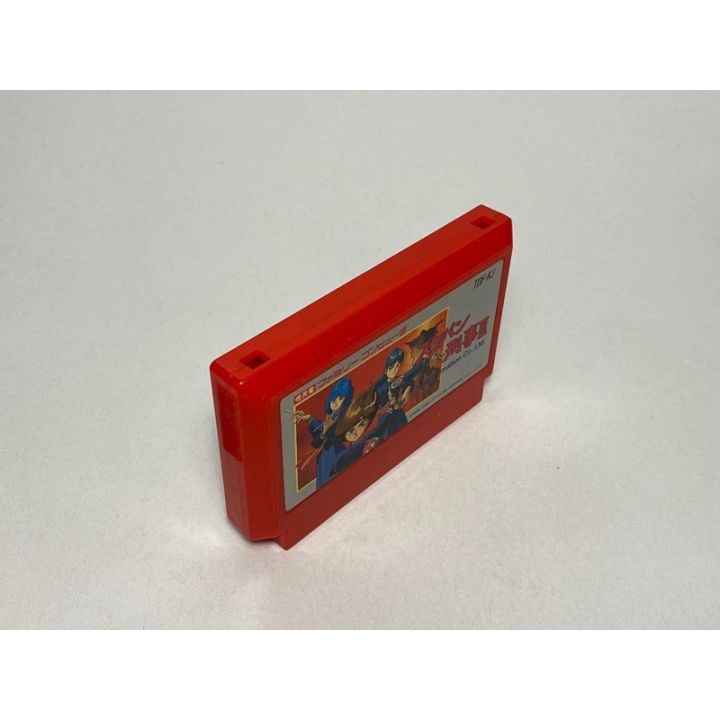 ตลับแท้-famicom-japan-sukeban-deka-iii