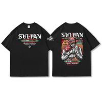 เสื้อยืดโอเวอร์ไซส์น้องโยชิโนะ(เตรียมจัดส่ง)SULTAL I M BANG SHIRTเสื้อยืดคอกลมแขนสั้นอภิชาติ  (S-5XL)