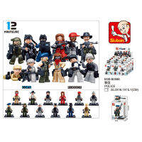 ProudNada Toys ตัวต่อ เลโก้ ตำรวจ หน่วยสวาท มินิ ฟิกเกอร์ 12 ตัว SLUBAN MINIFIGURES M38-B0586