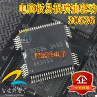 Chip Driver Komputer Mobil 30536 ECU