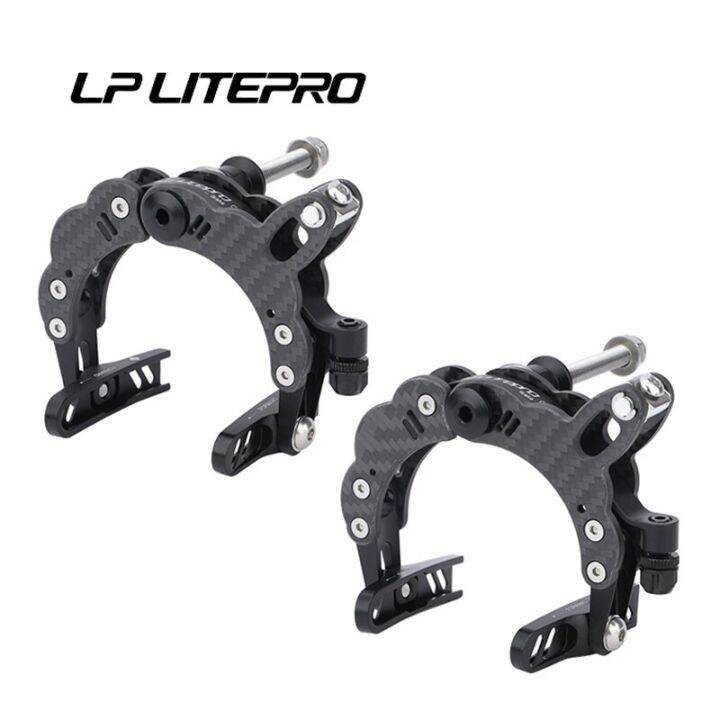 Lp Litepro Carbon Fiber C Brake For Brompton Foldable Bicycle Pair