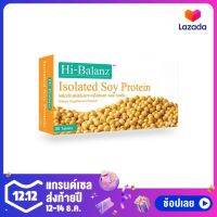 โปรแรง Hi-Balanz Isolated Soy Protein 30 แคปซูล (1 กล่อง) ไฮบาลานซ์ สารสกัดจากถั่วเหลือง ไอโซเลท ซอยโปรตีน