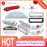 เดิม Roborock S7อุปกรณ์เสริมเครื่องดูดฝุ่นกรองหลักแปรงซับผ้าแปรงด้านข้างถังน้ำฝุ่นกล่องยึดชิ้นส่วนหุ่นยนต์