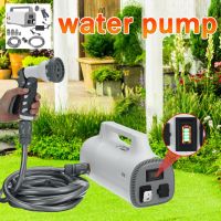 Portable High Pressure Car Washer Electric Car Cleaner Car Wash Machine with Water Guns 220V