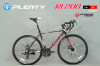 Phoenixbike.vn xe đạp touring tay cong plenty rl200 2022 - ảnh sản phẩm 9