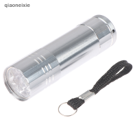 qiaoneixie UV Light Torch อัลตร้าไวโอเล็ตแก๊สรั่วทางนิติเวชเลือดปัสสาวะ Wee Stain Detector ใหม่