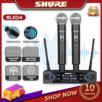 ไมโครโฟนไร้สาย shure แท้ BLXD4 wireless microphone ไมค์ร้องเพลง ไมค์คาราโอเกะ ไมค์ลอยเสียงดี ไมค์ลอยไร้สาย ไมค์ไร้สาย ไมค์โครโฟน KTV ไมค์ลอย ไมค์