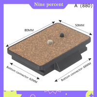 Nine percent แผ่นกล้อง QUICK RELEASE PLATE Universal tripod PLATE monopod Mount Adapter สำหรับ998 691ขาตั้งกล้อง SLR Camera
