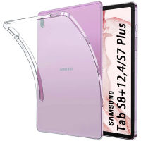 Anti Skid Soft ซิลิคอนโปร่งแสง TPU ป้องกันสำหรับ Samsung Galaxy Tab S8 Ultra Plus S7 FE A8 A7 lite S6 A-Caiweiz