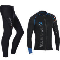 Dive &amp; Sail ยี่ห้อชุดดำน้ำว่ายน้ำอุ่น Wetsuits กีฬาใต้น้ำ3Mm Neoprene เสื้อผ้าสำหรับชายของขวัญเสื้อและกางเกง