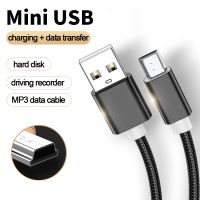 Mini USB Cable Mini USB To USB Fast Charging Data Cable for MP4 Driving Recorder Car DVR GPS Digital Camera Hard Drive Mini USB