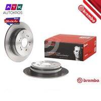 จานเบรคหลัง HONDA CR-V GEN 3 RE 2.0 2.4 2007-2011 ODYSSEY RC 2013- STEPWAGON SPADA RP 1.5 2015- 08 A355 11 BREMBO