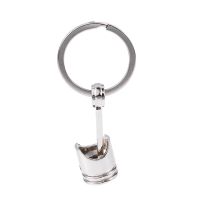 Trendy Car Engine Piston Keyring Chain Keychain Key Fob Silver