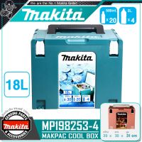 [ผ่อน 0%] MAKITA กล่องเก็บความเย็น กล่องเครื่องมือ (STACK) MAKPAC ขนาด 18ลิตร รุ่น MP198253-4 ++สูญญากาศ มาพร้อมสายสะพาย++