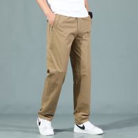 【CC】❀❍  Pants Trousers for Men 2023 New Mens Clothing