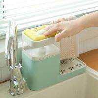 3 in 1 Soap Pump Dispenser Cleaning Liquid Container Sponge Holder Dishcloth Towel Rag Hanger Drain Organizer