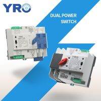 Din Rail 2P Mini ATS Dual Power สวิตช์โอนอัตโนมัติสวิตช์เลือกไฟฟ้า100A พลังงานอย่างต่อเนื่อง