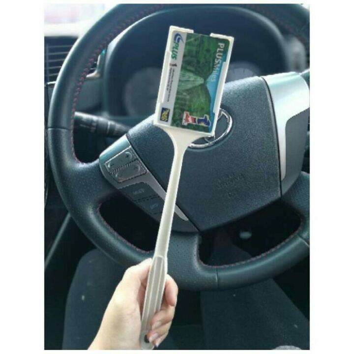 Stick Card Holder Access Card Holder Stick Easy Reach TOLL Stick Touch