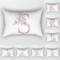 30x50CM Polyester Pink Letter Cushion Cover Polyester Pillowcase Sofa Cushions Decorative Throw Pillows Cover Home Pillowcases