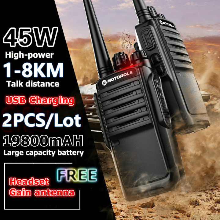 Motorola Walkie talkie 45W 10KM UHF 400470MHz 16Channel Restaurant