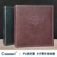 [COD] Guangmei leather photo collection album A5 certificate storage book retro 8 inch pocket
