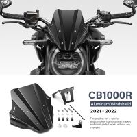 กรอบภายนอกของฮอนด้ากระจกหน้ารถปรับได้มอเตอร์ไซค์ CB1000 CB1000R R CB 1000 R 2021อุปกรณ์เสริม2022เบนโล่ลม