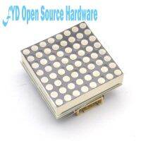 I2C Dot Matrix Module 8x8 Digital Signal XH2.54x4 Terminal LED Dot Matrix Module professional chipset