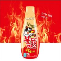 ?Import Item? 삼양 불닭마요 มายองเนสซอสไก่เผ็ด Samyang Hot Chicken Flavor Mayonnaise 200g