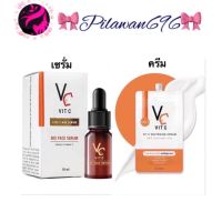 VC Vit C Bio face Serum (10 ml.) เซรั่มวิตซีน้องฉัตร +ครีม ขนาด 7 ml ขายแยก