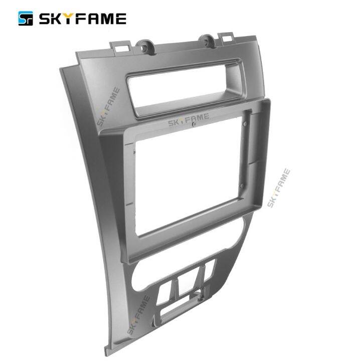 skyfame-car-fascia-frame-adapter-for-ford-fusion-mondeo-mustang-2009-2012-android-radio-audio-dash-fitting-panel-kit