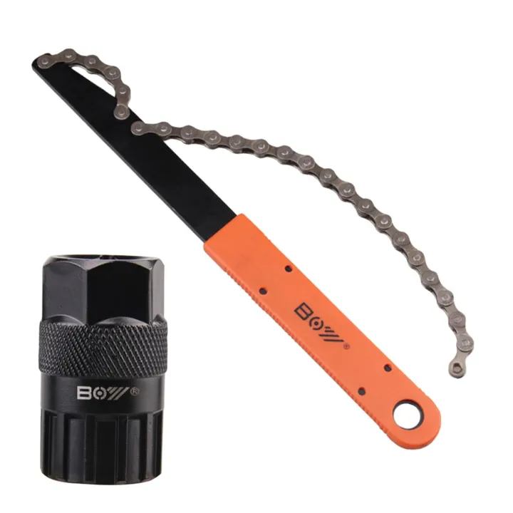 Bike Sprocket Removal Tool Kit Set Professional Maintenance for Bicycle