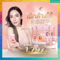 [เซ็ทล้างใส้] S Sure+ Per Peach Fiber  ช่วยในเรื่องระบบเผาผลาญ ดูแลร่างกายครบวงจร   เซ็ทเดียวเอาอยู่ พร้อมส่ง