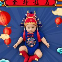 【Ready】? Childrens Photography Clothing Gold List No. 1 Scholar Clothes Full Moon Hundred Days Baby Photo Costume National Tide Opera Style