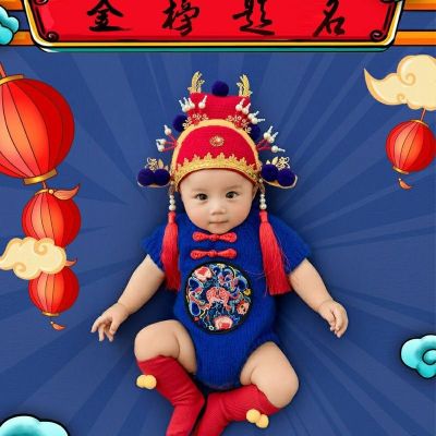 【Ready】🌈 Childrens Photography Clothing Gold List No. 1 Scholar Clothes Full Moon Hundred Days Baby Photo Costume National Tide Opera Style
