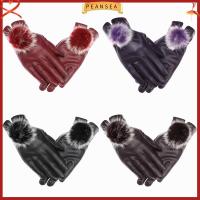 PEANSEA Elegant Trendy Thermal Soft Leather Touch Screen Mittens Winter Gloves Women Gloves