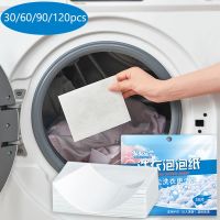 【cw】 180Pc/bag Laundry Tablets Underwear Children 39;s Clothing Laundry Soap Concentrated Washing Powder Detergent For Washing Machines ！