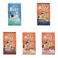 Buzz Balanced อาหารสุนัขสำหรับสุนัขทุกสายพันธุ์ ขนาด 1- 1.5 kg