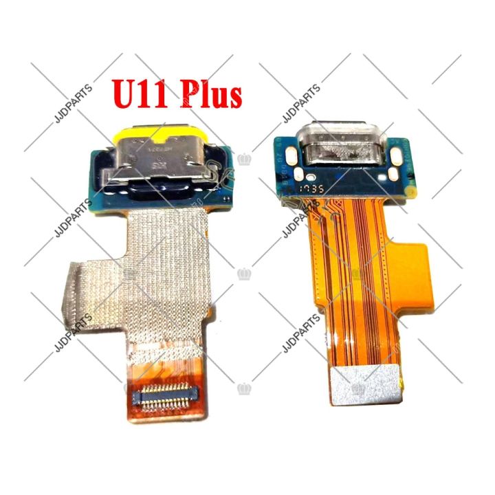 สําหรับ-htc-u11-usb-charging-port-สําหรับ-htc-u11-plus-lite-charger-port-dock-plug-connector-board-สําหรับ-htc-u11-eyes-charger-flex-cable